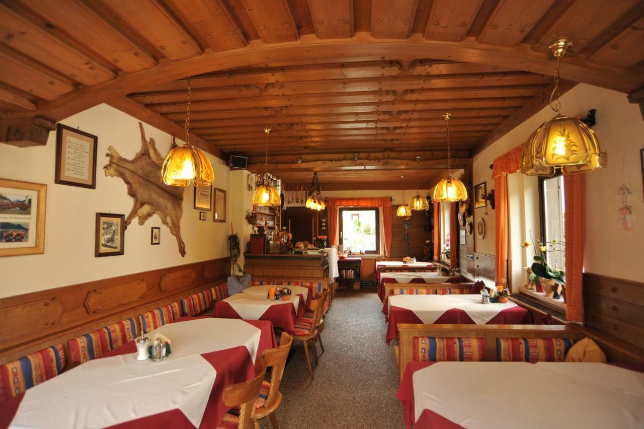 Pension Seeheim Вайсензее Экстерьер фото